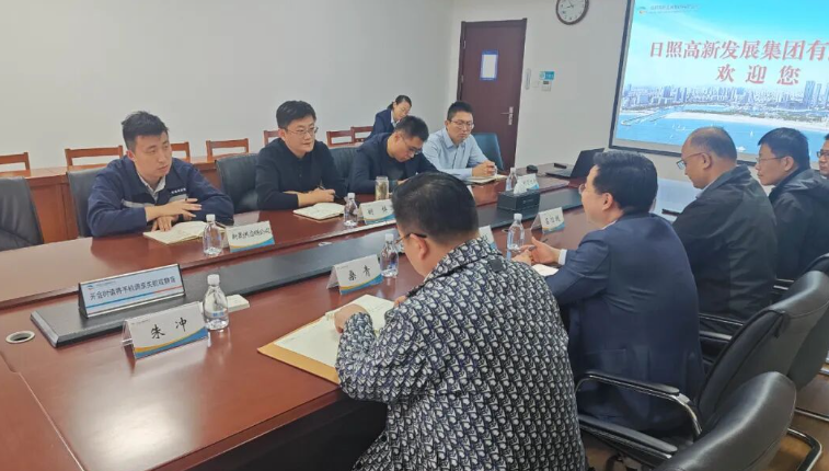 耀成集团赴日照共商产业投资落地(图3)