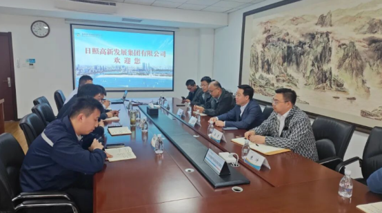 Business Success Visits Rizhao to Discuss Industrial Investment Implementation