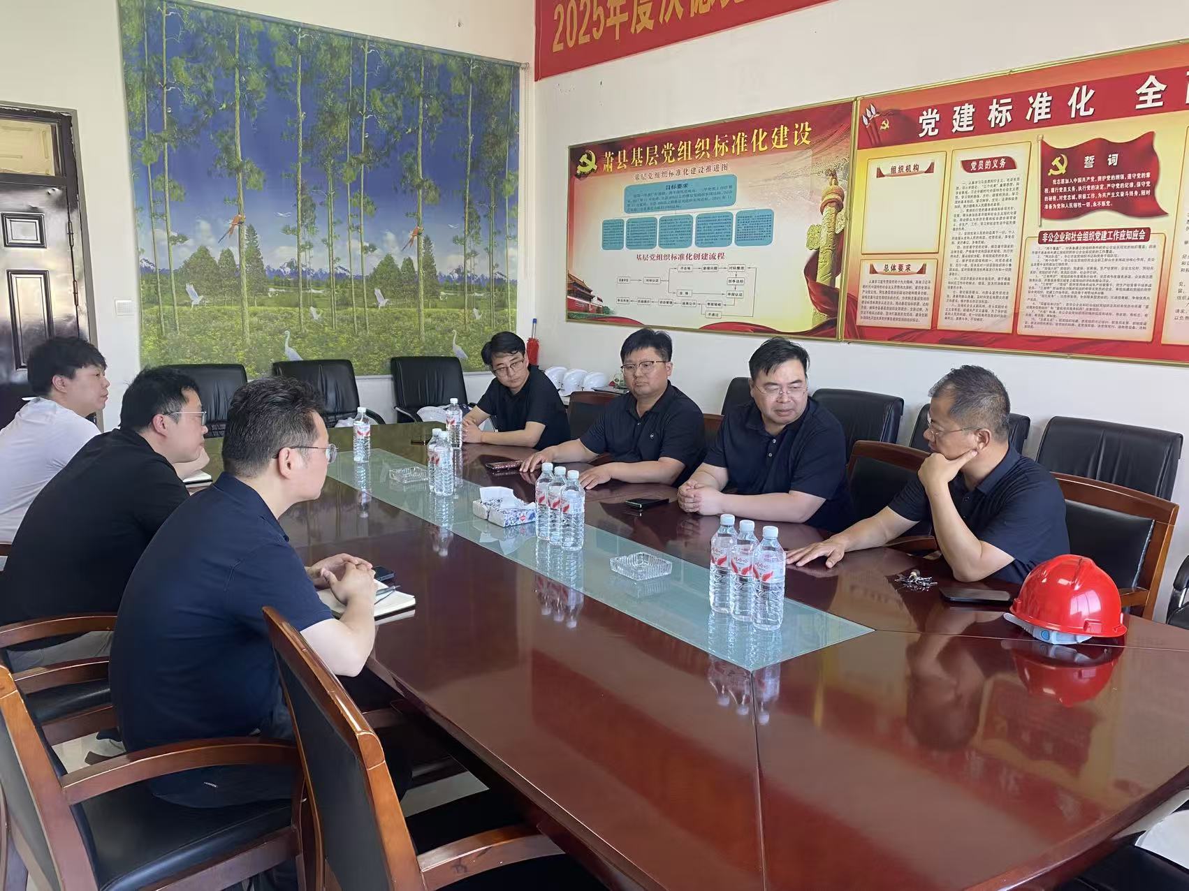 深耕产业链调研 筑牢供应链保障——清江浦融投集团、南浦产发集团赴安徽天一化工考察调研(图2) 深耕产业链调研 筑牢供应链保障——清江浦融投集团、南浦产发集团赴安徽天一化工考察调研(图2)